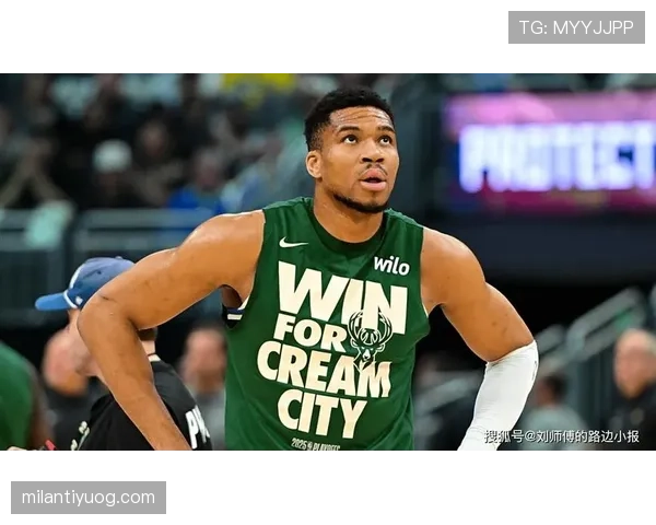 扬尼斯挡拆拉开空间提升进攻效率，优于字母哥单打战术