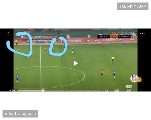 界外球判定规则详解及裁判执行标准解析