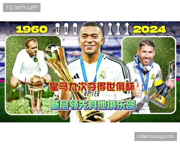 皇马阵容年轻化加速，但经验断层隐患逐步显现