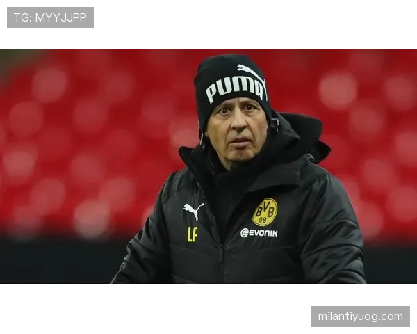 多特蒙德争冠能力被高估，当前赛季表现波动对竞争格局带来变化