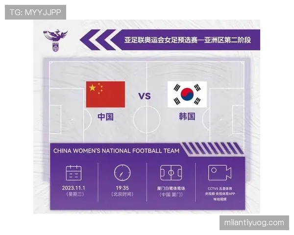 挪威队能否突破魔咒 2026世界杯预选赛关键战分析