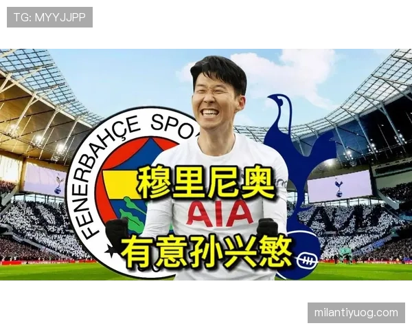 阿尔瓦雷斯 vs 孙兴慜：全能攻击手的战术角色与进攻参与度对比