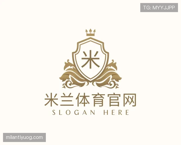 解读米兰体育官网